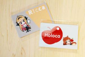 HolocaとRicca